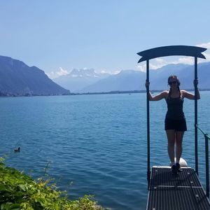 Meet your Posher, Courtney